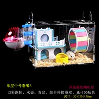 Одиночный средний пакет E (подарочный пакет)