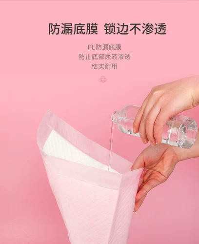 Добавить карту Хомять Золотые медведь, кролик Тоторо Тотори Тотори Свинья свиньи домашних животных домашних животных Pet Diarrls, Demon Petrails