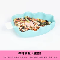 Синий кленовый лист