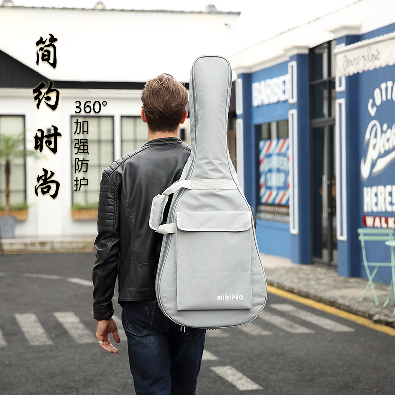 41 inch universal guitar bag 38 folk songs 40 inch backpack protection sleeve special bag 38 inch thick guitar bag