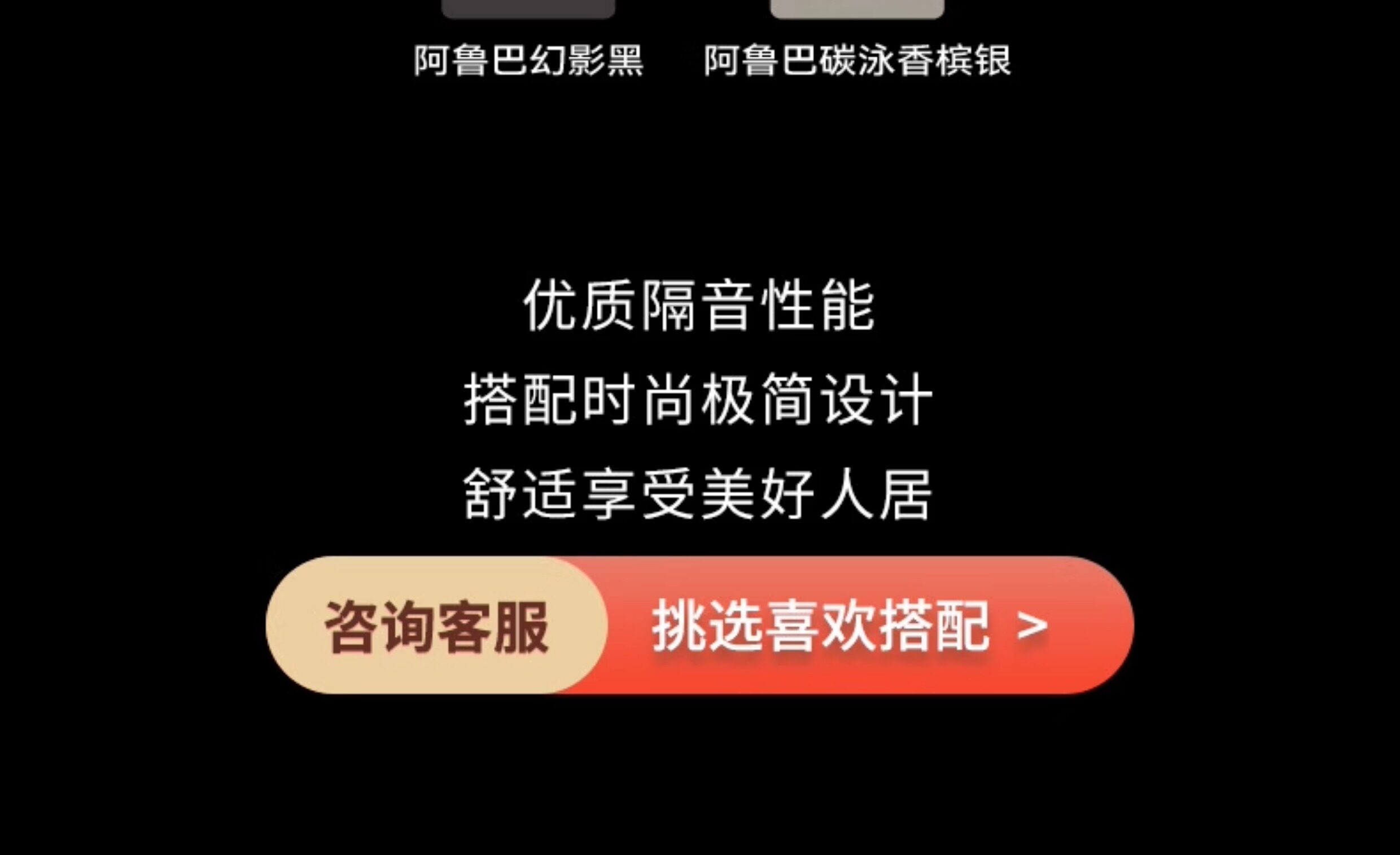 Оконные системы  皇派门窗 安纳西105双内开窗 隔音落地窗户定制 断桥铝门窗封阳台