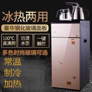 máy lọc nước hydrogen kangaroo Bộ phân phối nước dưới thanh đựng xô để bàn thanh trà hoàn toàn tự động mở đôi. Tủ trà - Nhà tích hợp đa chức năng - Nước quả máy điện giải ion kiềm