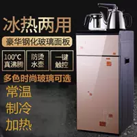 Bộ phân phối nước dưới thanh đựng xô để bàn thanh trà hoàn toàn tự động mở đôi. Tủ trà - Nhà tích hợp đa chức năng - Nước quả bình lọc nước nóng lạnh