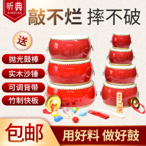 5 6 7 8 9 10 inch cowhide drum childrens toy drum percussion instrument beating drum player drum kindergarten drum