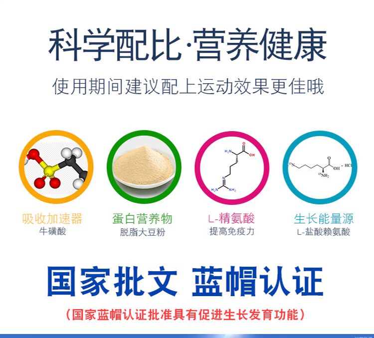 【买1发2】钙片碳酸钙儿童青少年补钙