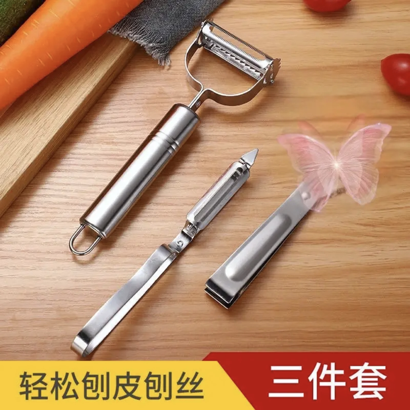 3 piece of stainless steel peel duck clamp scraper to spread the river and lake potato cut knife melon fruit