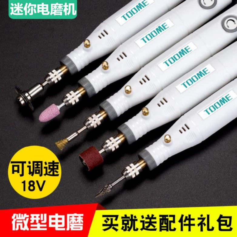 Wood angle grinder electric grinder mini electric grinder wood carving pen new jade 18v abrasive grinding needle