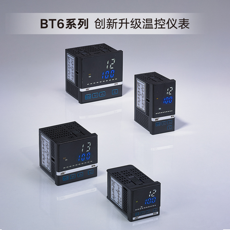 High-Precision Temperature Control Instrument Ak Bt6 Digital Display Intelligent Automatic Temperature Control Temperature Controller Switch Rs485 Communication High-Precision Temperature Control Instrument Ak Bt6 Digital Display Intelligent Automatic Temperature Control Temperature Controller Switch Rs485 Communication