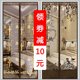 Velcro door curtain anti-mosquito magnetic soft screen door summer bedroom home encrypted sand window sand door partition screen window screen