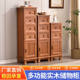 Thickened solid wooden chest of cabinets with narrow joints in bedrooms, simple chest of cabinets, living room drawer storage cabinets, corner cabinets