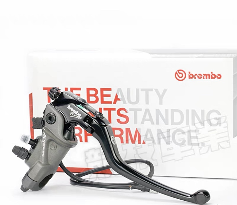 brembo Brebo RCS straight up pump Moto brake calf Nine RCS 14 15 16 17 19 19 Taobao