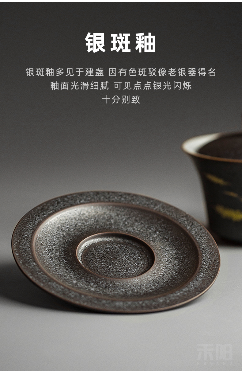 Send Yang vintage silver spot glaze tureen kung fu tea tea ware cups from running Jin Sancai home make tea cup large bowl