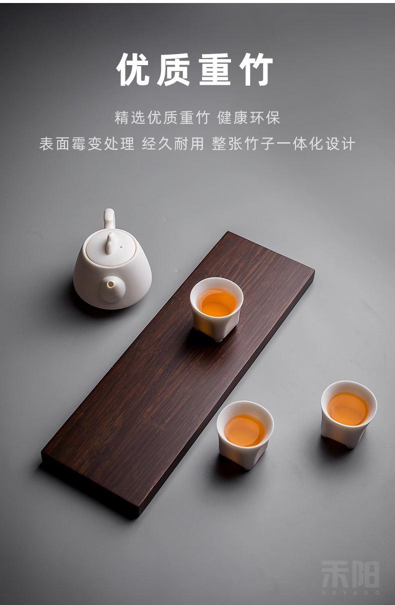 Send Yang heavy small bamboo tea tray was contracted Japanese kung fu tea set bamboo tablet dry plate tea pot bearing saucer dish