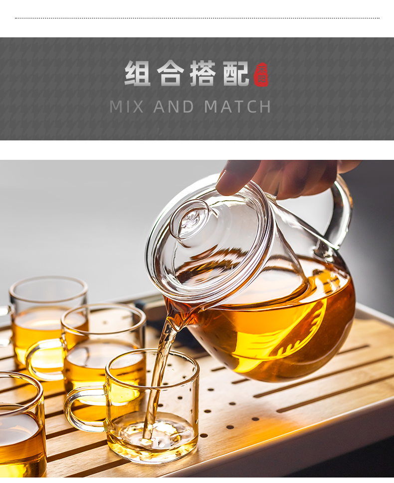 Send Yang glass Japanese kung fu tea set small cups tea tray household contracted and high temperature resistant to thicken the teapot