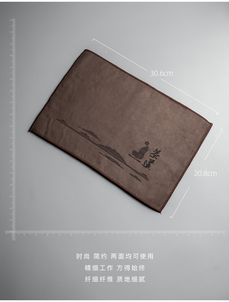 Send Yang velvet double - sided fiber thickening bibulous household Japanese tea tea towel cloth kung fu tea spare parts