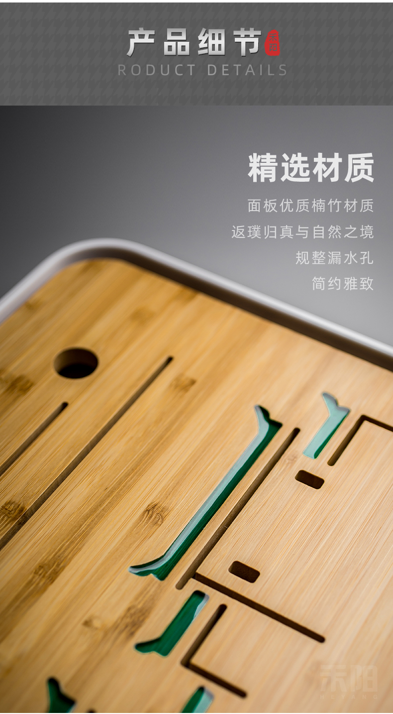 Send Yang Japanese bamboo tea tray was small tea table kung fu tea set dry plate of melamine water household tray type tea sea