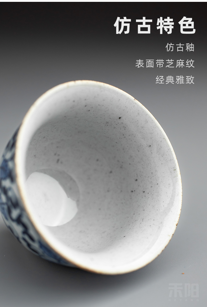 Send Yang ceramic cups porcelain sample tea cup kung fu tea tea set household master cup tea cup single CPU restoring ancient ways