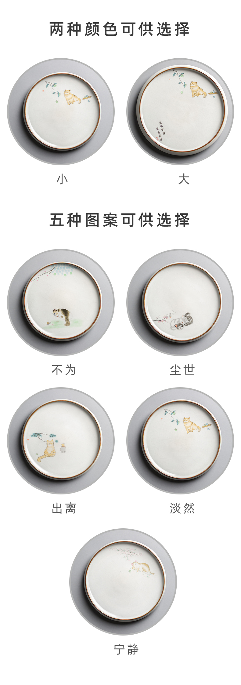 Send Yang your up pot bearing archaize ceramic bearing plate on tea pot tray was dry terms plate pot pad cat tea accessories