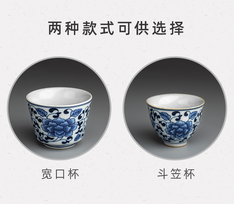 Send Yang ceramic cups porcelain sample tea cup kung fu tea tea set household master cup tea cup single CPU restoring ancient ways