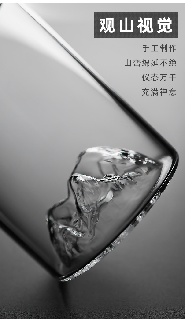 Send Yang snow mountain tea more reasonable glass cup and cup points contracted heat - resistant glass tea sea kung fu tea accessories