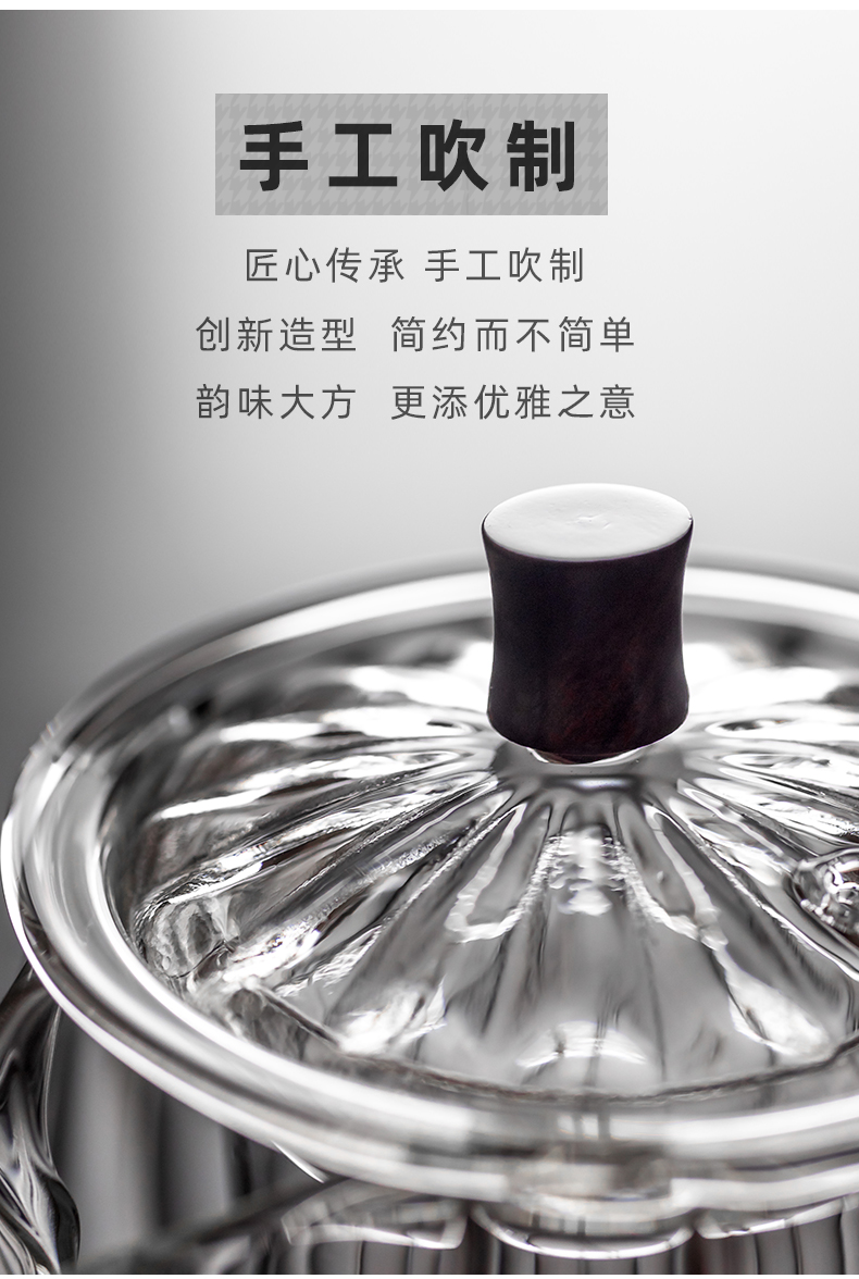 Send Yang glass teapot side "bringing boiled tea ware heat - resisting teapot kung fu tea set filter with thick hot pot