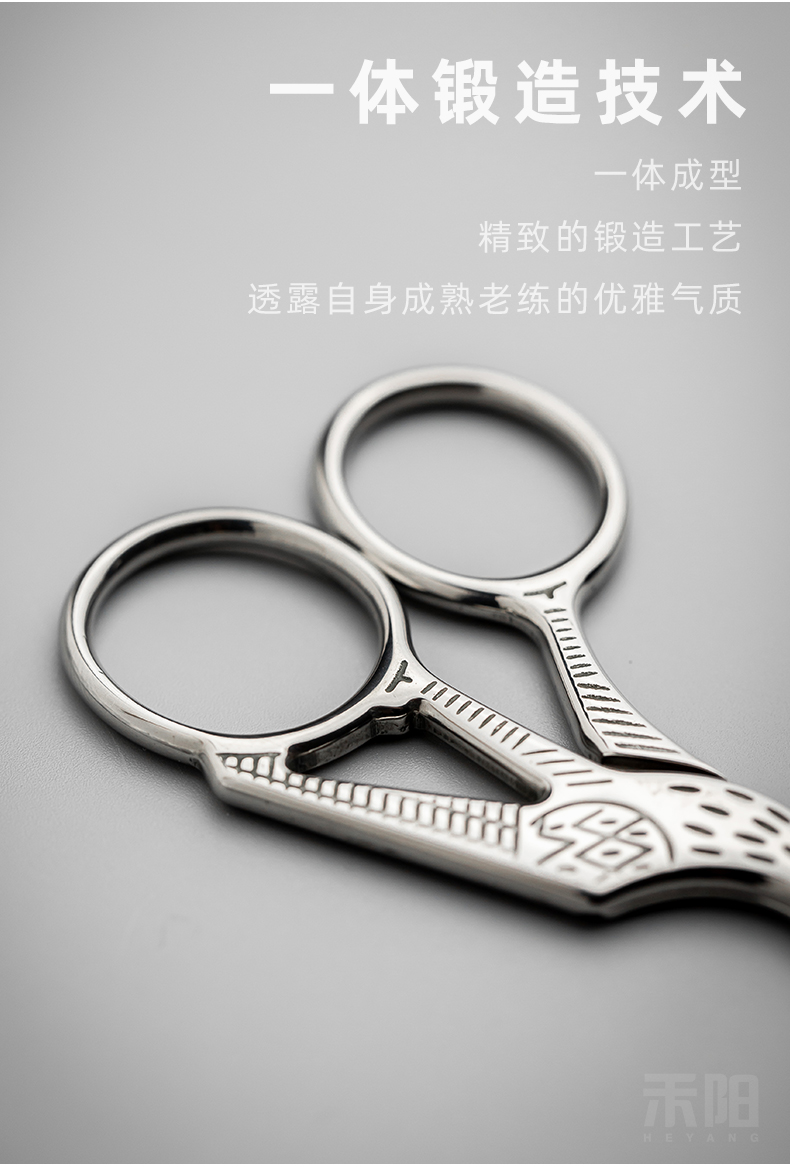 Send Yang retro crane tea tea tea mercifully bag package scissors scissors accessories kung fu tea tea taking with zero