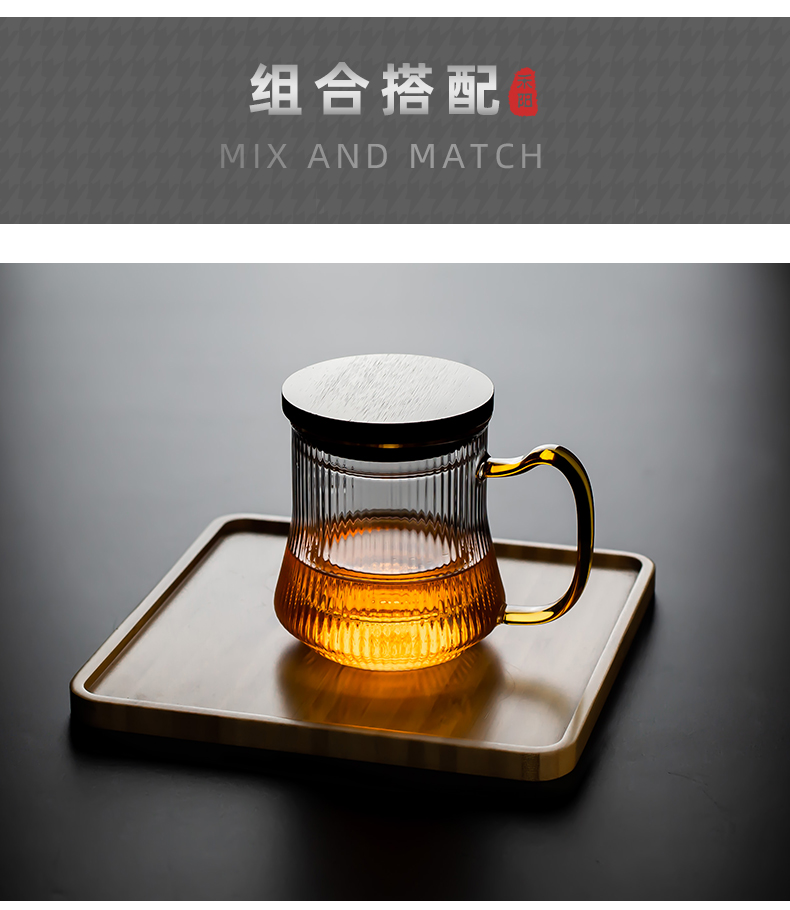 Send Yang Japanese heat - resistant glass cup three filtering water glass tea cup with lid office flower tea cups