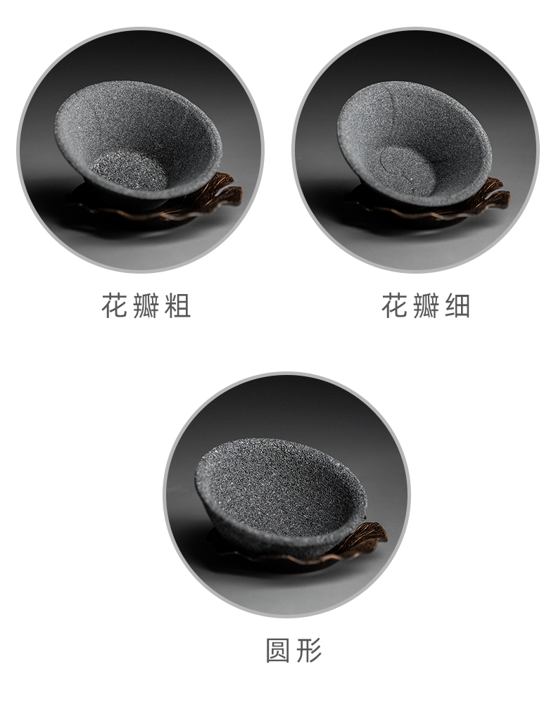 Send Yang ideas without hole) filter filter net tea tea tea tea separator insulation fittings of kung fu tea set