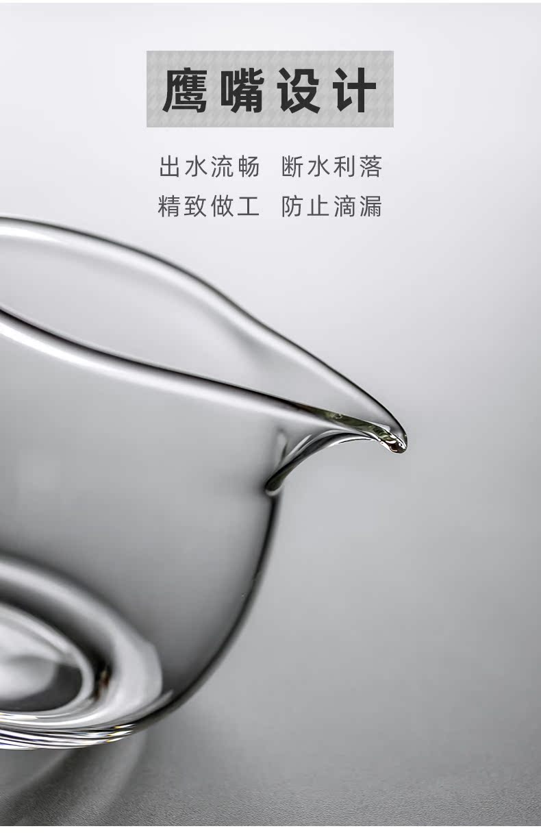 The grain YangMu fair manual heat - resistant glass tea cup points is thickening glass tea tea set fittings of Japanese tea taking