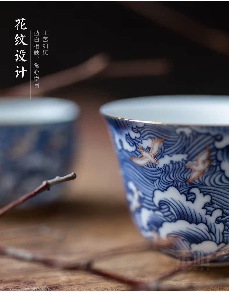 Blue and white porcelain cups send Yang kung fu tea set sample tea cup manually set of gold craft high dehua white porcelain cup master