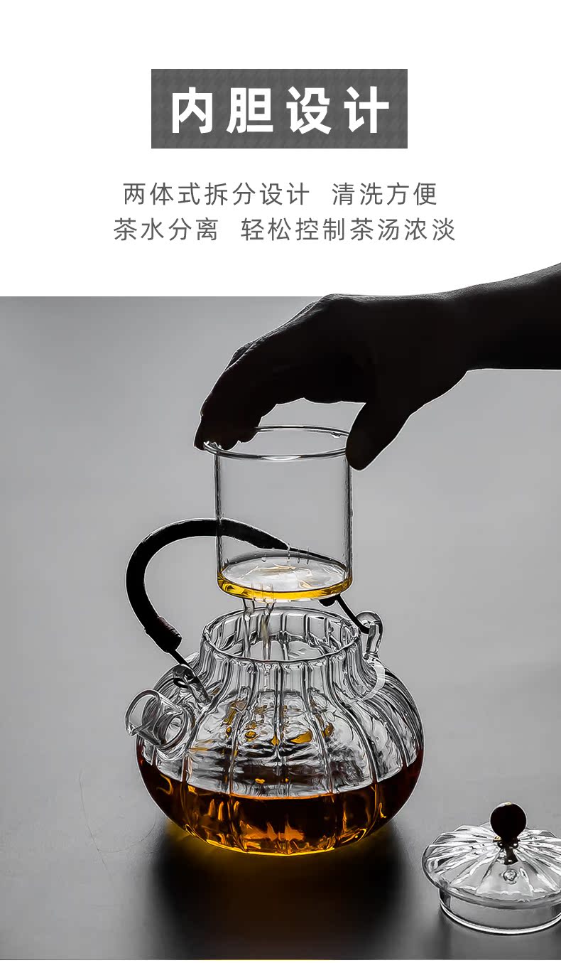 Send Yang Japanese petals glass teapot girder pot of household filter boil tea heat - resisting teapot kung fu tea set