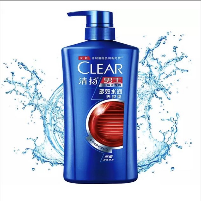 CLEAR Shampoo Dew Men's Anti-Dandruff Anti-itch Multi-effect Moisturizing Shampoo Flagship Store Official Website