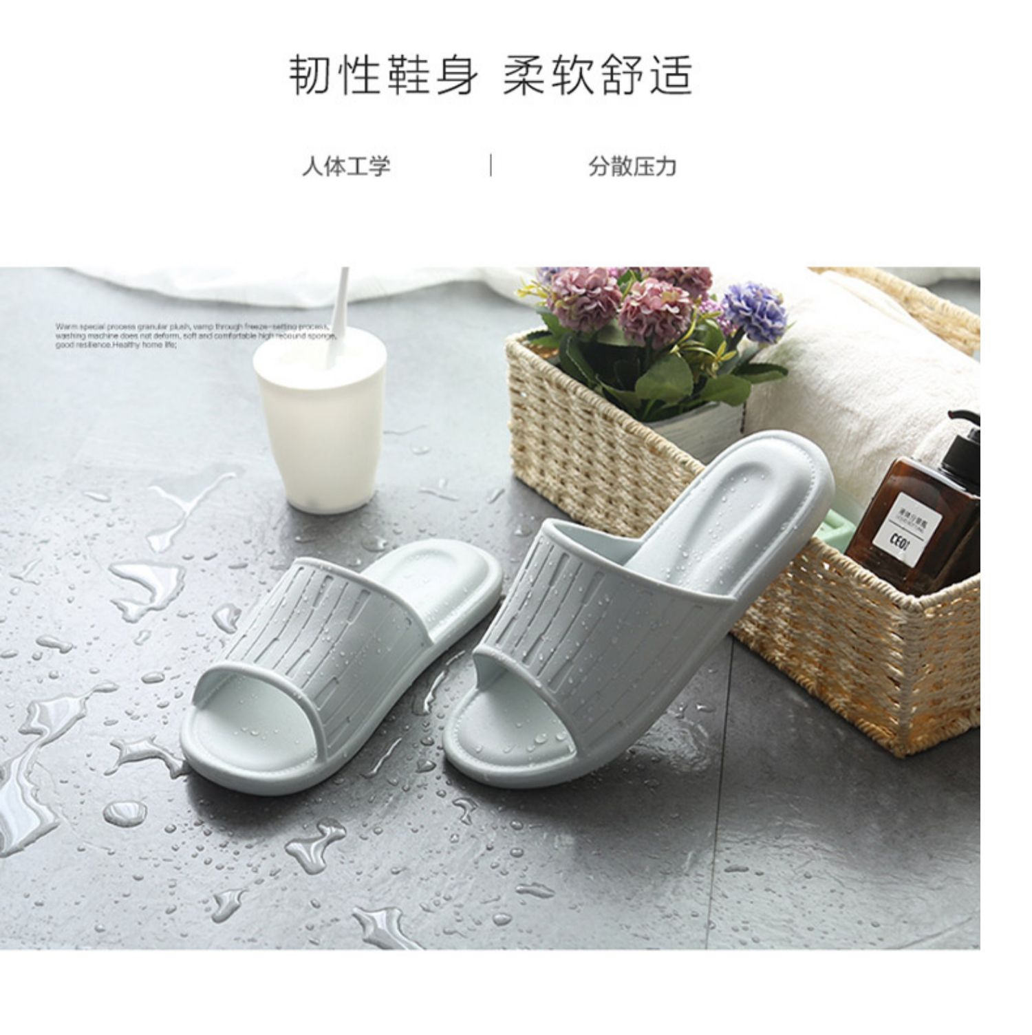 Mùa hè nhà đôi nam nữ đôi trong nhà phòng tắm mềm dưới đáy bốn mùa trượt ánh sáng nhựa bảo vệ môi trường dép và dép - Trang chủ dép cao su đi trong nhà