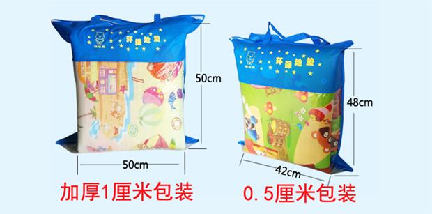 Sàn bảo vệ mat sàn gỗ outing hoang dã mat leo dã ngoại vải ngoài trời công viên ngủ mat ngoài trời - Thảm chống ẩm / Mat / Gối xốp trải sàn cho bé