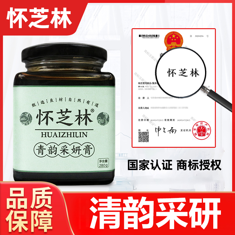 Clear Rhymes with Cream Nourishing Cream of Sesame Cream and Cream Conditioning Cream