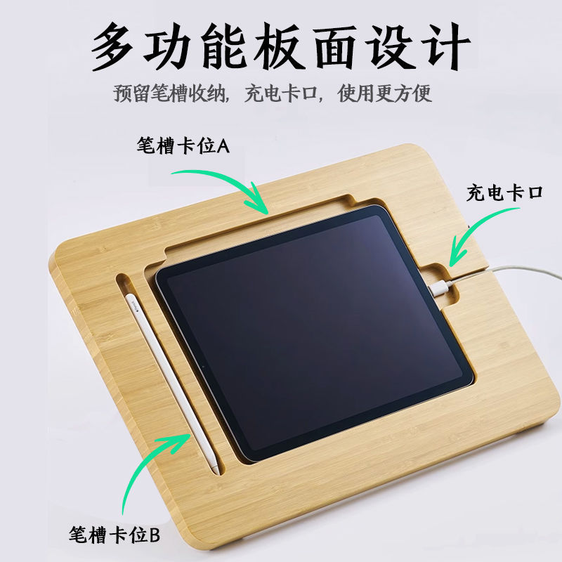 iPad Adjustable Angle Painting Stand for 11-Inch and 12.9 Pro Tablets, Elevated Stand for Online Classes