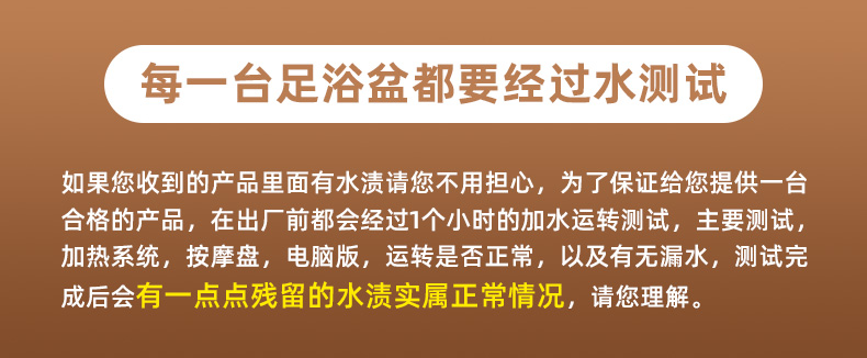 商品详情图