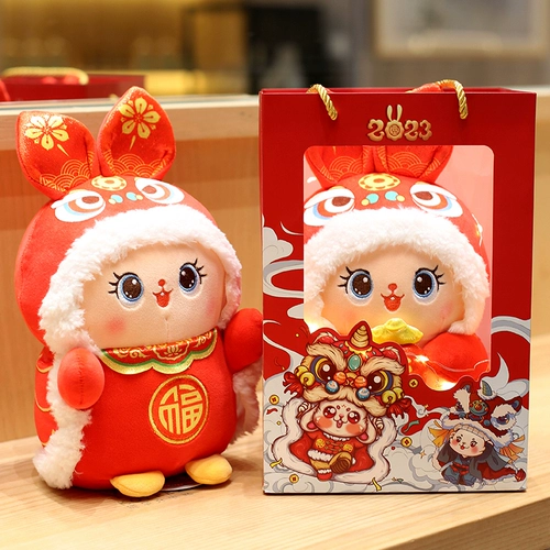 Талисман, плюшевый кролик, игрушка, тряпичная кукла, 2023, год кролика, талисман года, подарок на день рождения, делается под заказ