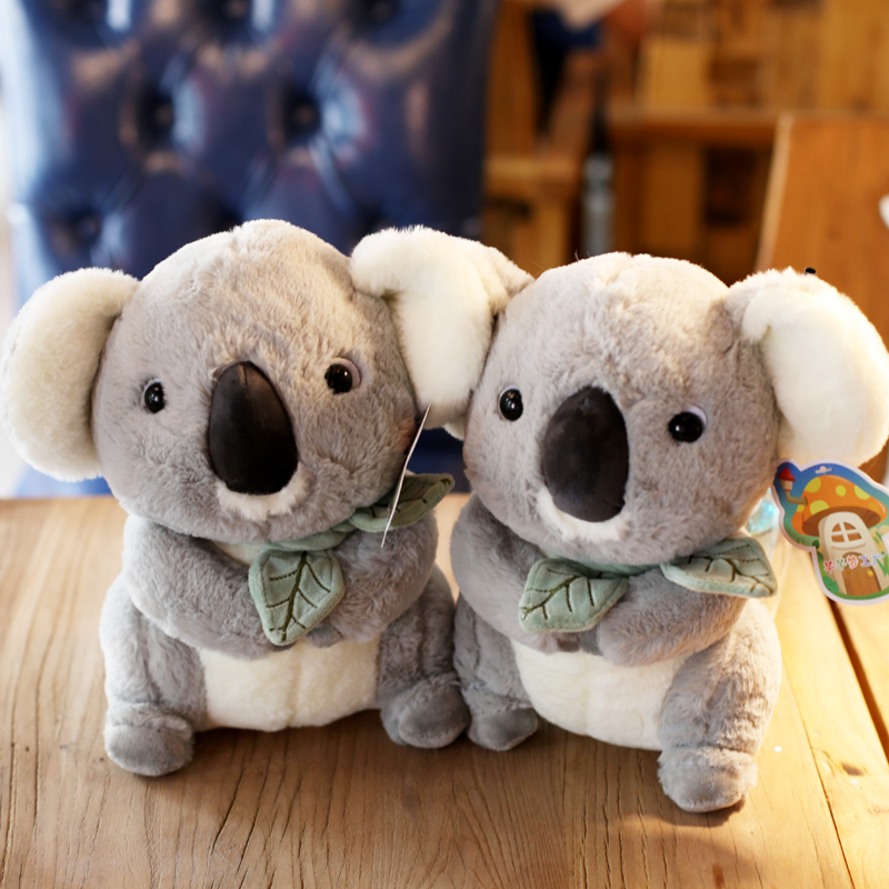 Cute Koala doll Sloth plush toy simulation small Koala doll ragdoll Li Zhenning with the same gift