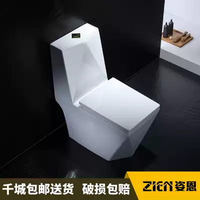 Ordinary toilet household dressing room siphon pumping toilet water saving and deodorant toilet wall row size pit distance
