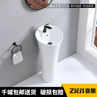 Household balcony wash basin Ceramic column basin floor standing one-way basin Hotel Club project sink basin