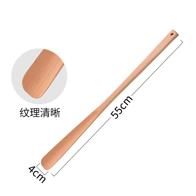 Shoehorn long shoe device shoe leaching shoe rake shoe shoe shoe target shoe party household long handle wood big h1 primary color