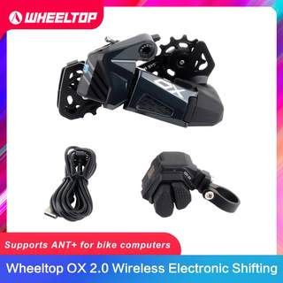 New wheel peak ox2.0 mountain bike folding bicycle flat handlebar road bike intelligent wireless wire electronic transmission sleeve