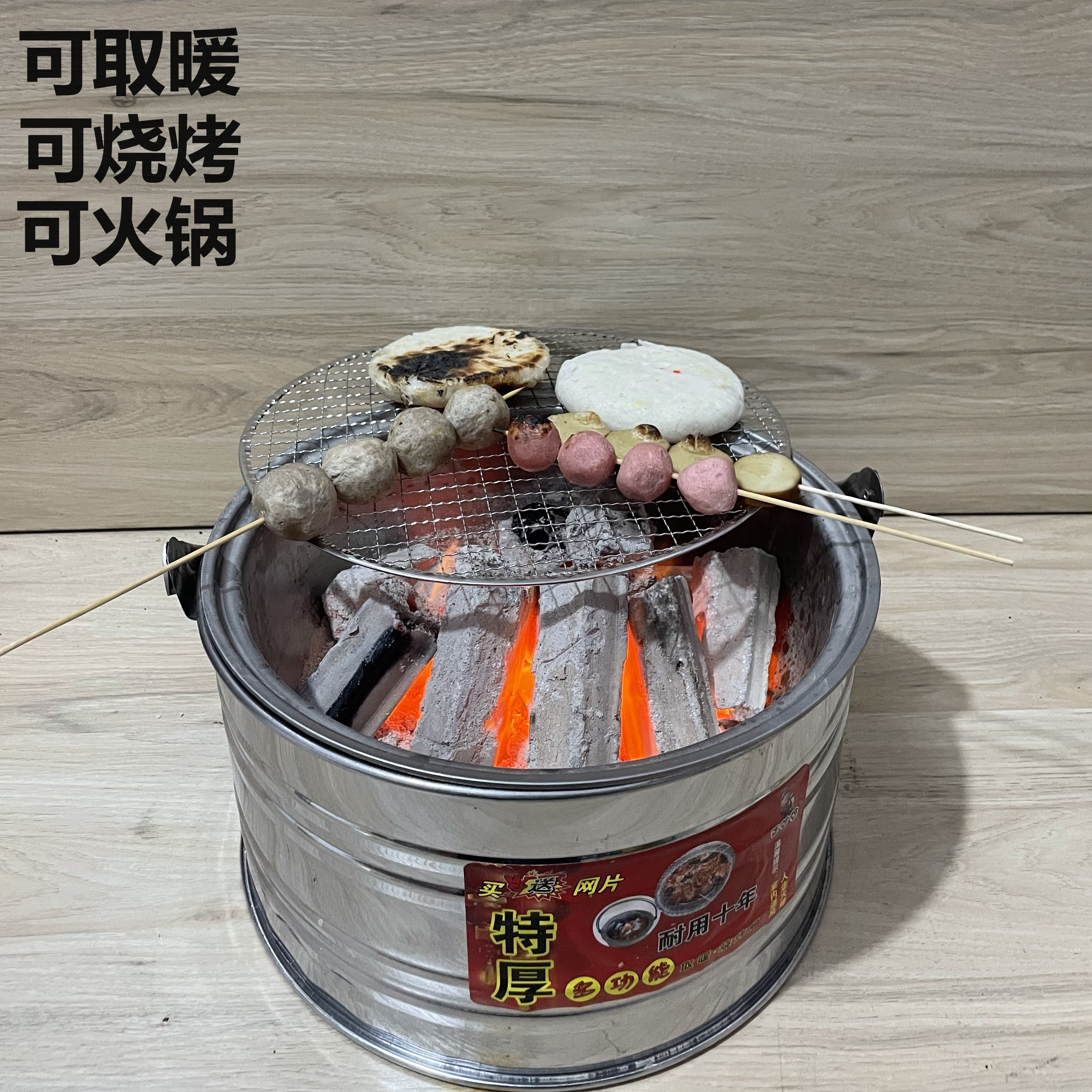 无烟碳火盆取暖：室内温暖新选择，一吨煤炭的多重用途-焦炭-淘宝百科网