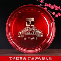 Wedding round red plate tea dowry tray wedding supplies festive joy word tea plate candy fruit plate