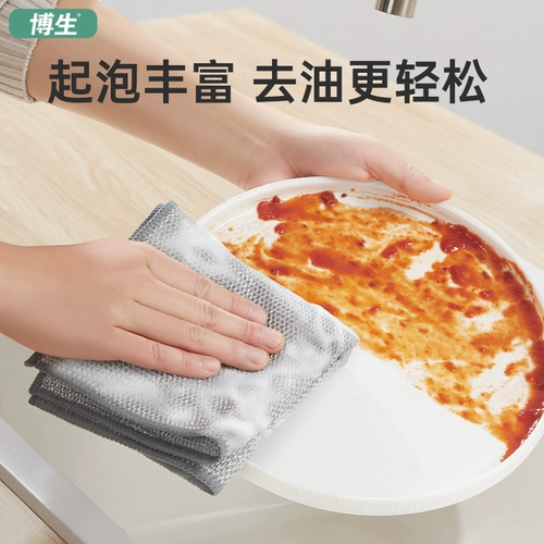 博生 Стальная проволочная ткань, не окунутая масляными тряпками, кухня специальная металлическая очистка шар Серебряный проволоки