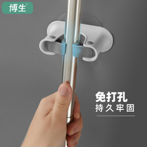 Bosheng bathroom mop storage wall clip free punching broom fixed clip hook seamless buckle artifact