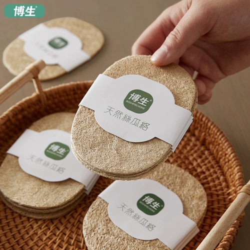 博生 Loofah, Dishwins, губчатая протекающая дом, неплотное масло, кухня чистая, удалите артефакт для загрязняющих кисточек, чтобы вымыть лафу