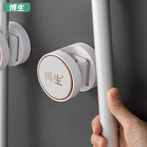 Bosheng punch-free mop strong viscose wall hanging clip bathroom storage artifact sticky hook door rear broom hook