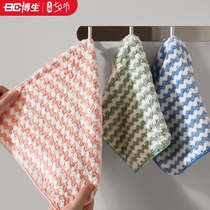 Bosheng dishwashing cloth rag housework cleaning lazy kitchen absorbent thickened hand towel without hair loss and non-oily dishwashing towel